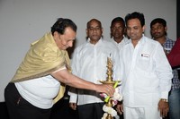 Tappatadugu Audio Launch